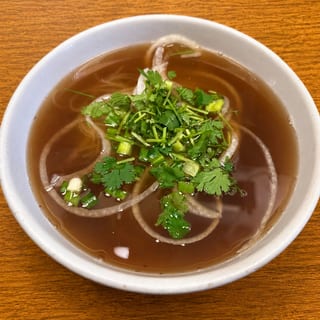 Only Pho You